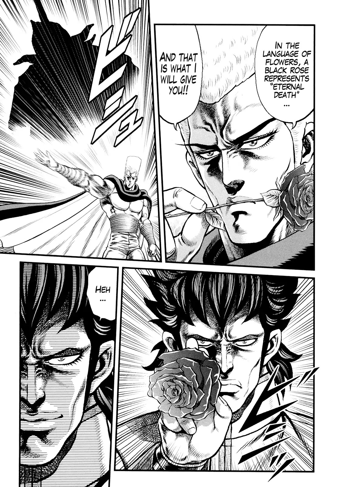 Otokojuku Gaiden - Daigouin Jaki Chapter 6 page 3 - Chapter 6: Shakuen's Secret