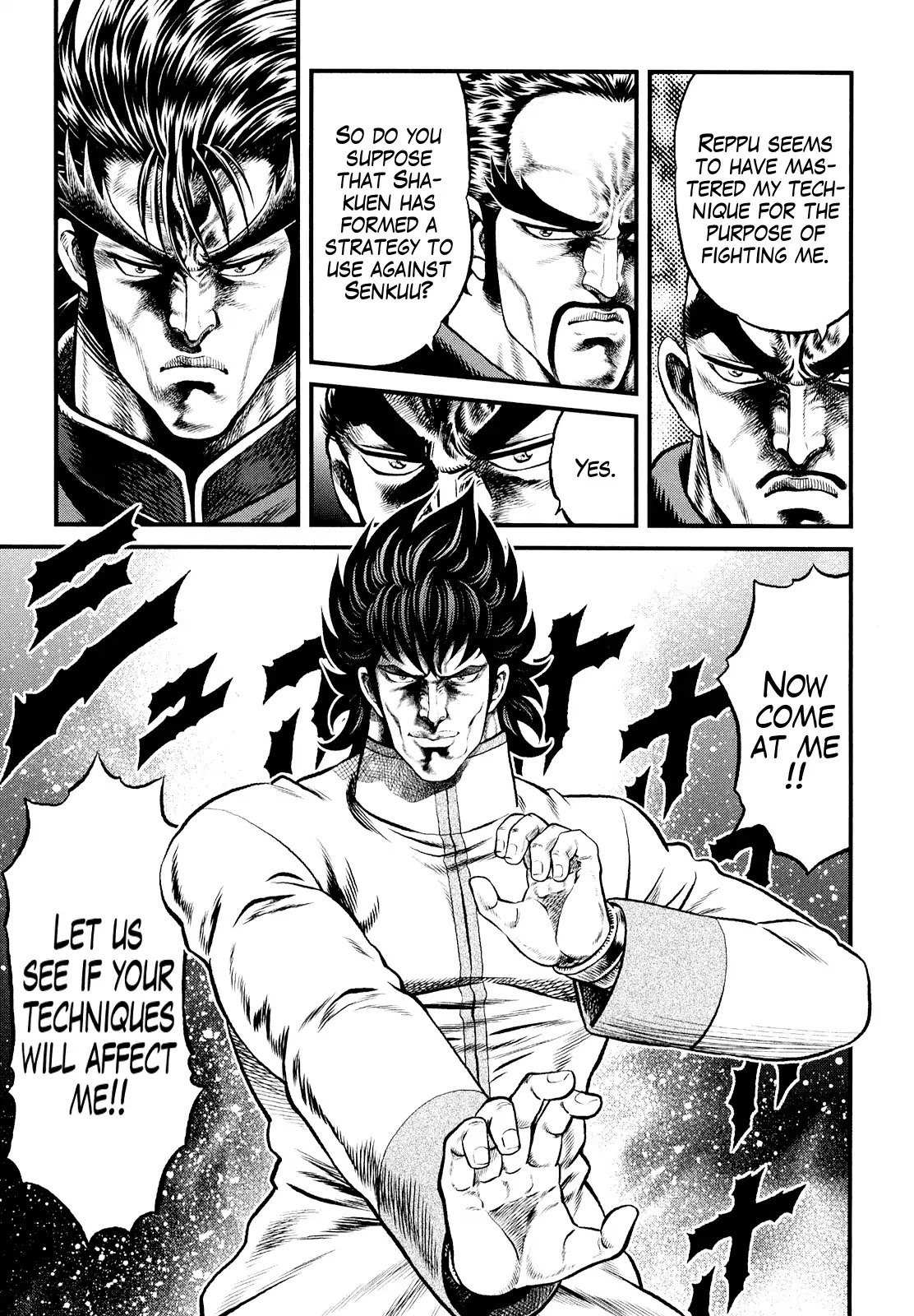 Otokojuku Gaiden - Daigouin Jaki Chapter 6 page 5 - Chapter 6: Shakuen's Secret