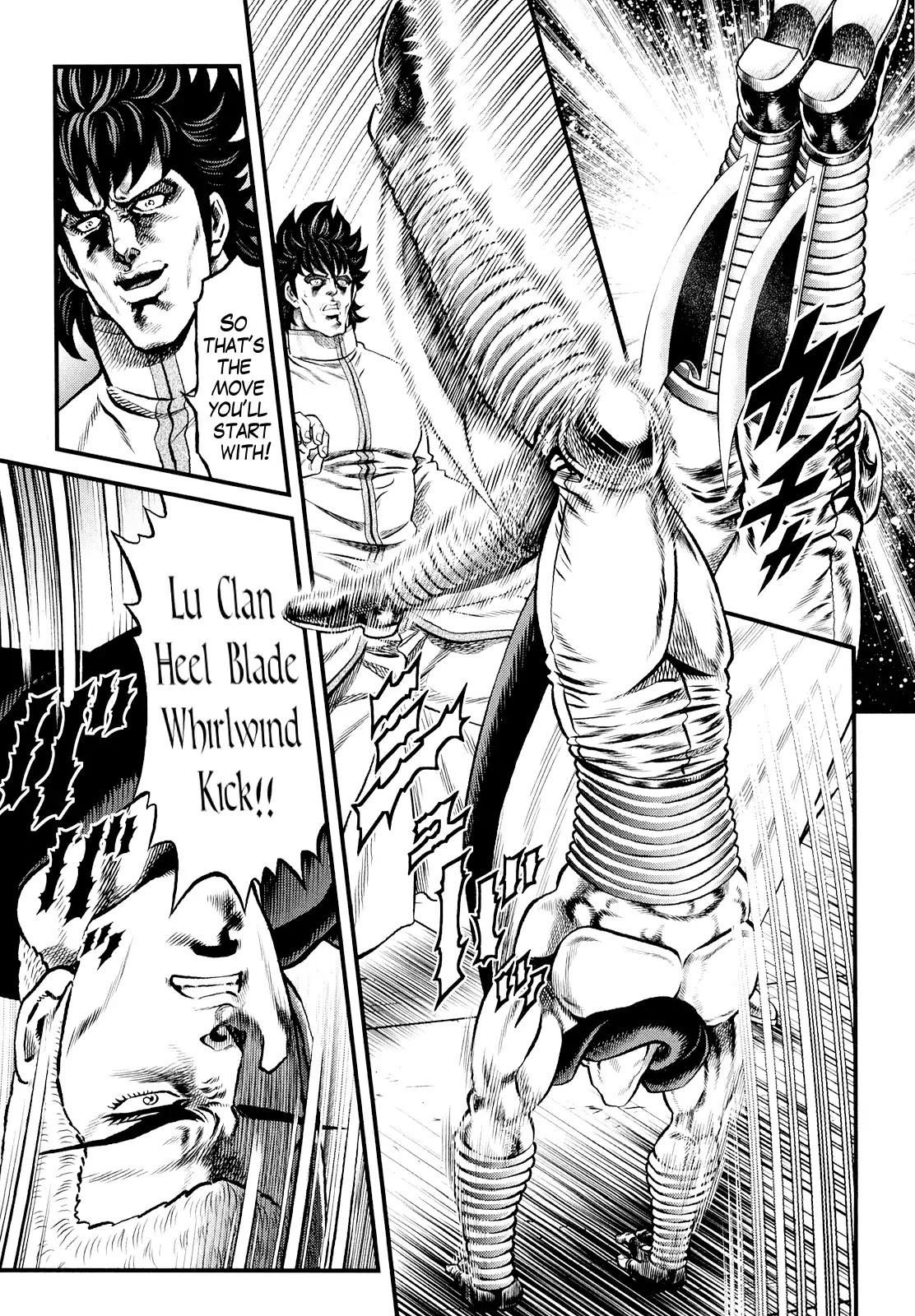 Otokojuku Gaiden - Daigouin Jaki Chapter 6 page 7 - Chapter 6: Shakuen's Secret