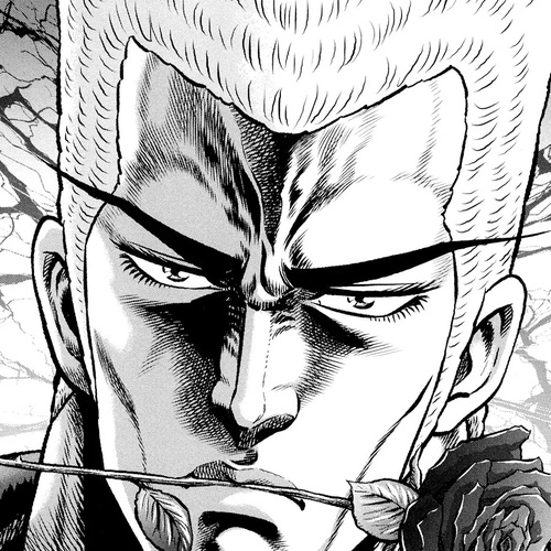 Otokojuku Gaiden - Daigouin Jaki Chapter 6: Shakuen's Secret cover