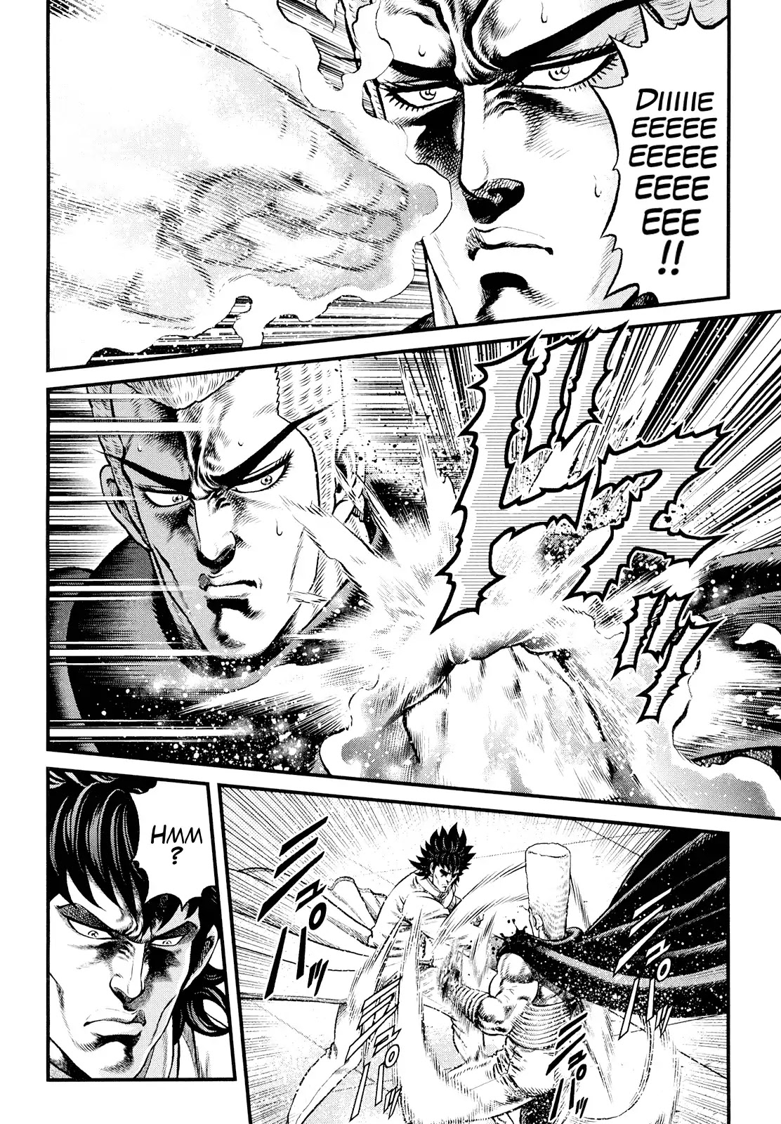 Otokojuku Gaiden - Daigouin Jaki Chapter 7 page 10 - Chapter 7: Ultimate Secret Technique of Tenacity