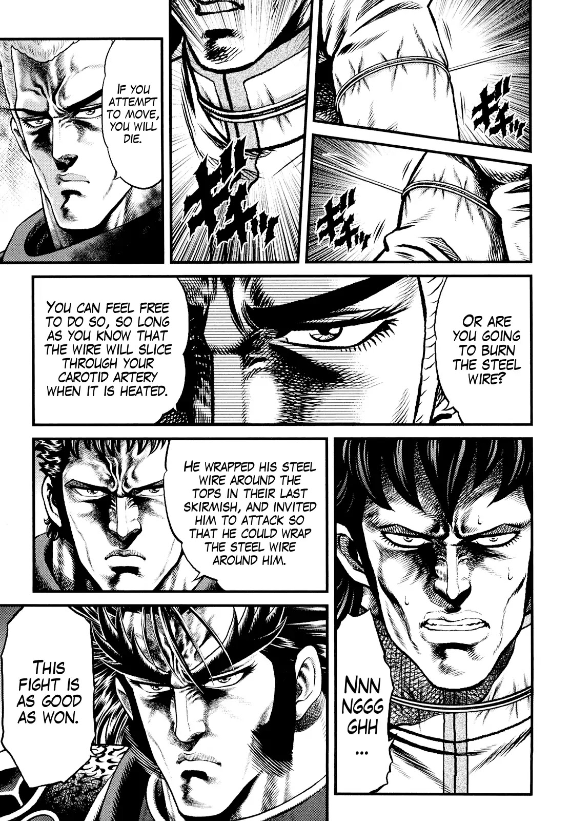 Otokojuku Gaiden - Daigouin Jaki Chapter 7 page 13 - Chapter 7: Ultimate Secret Technique of Tenacity