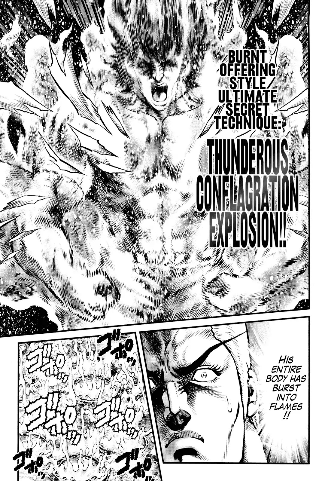 Otokojuku Gaiden - Daigouin Jaki Chapter 7 page 15 - Chapter 7: Ultimate Secret Technique of Tenacity