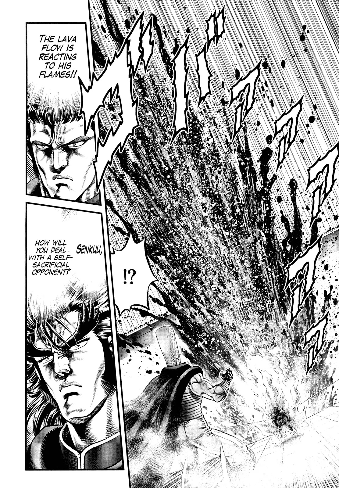 Otokojuku Gaiden - Daigouin Jaki Chapter 7 page 16 - Chapter 7: Ultimate Secret Technique of Tenacity