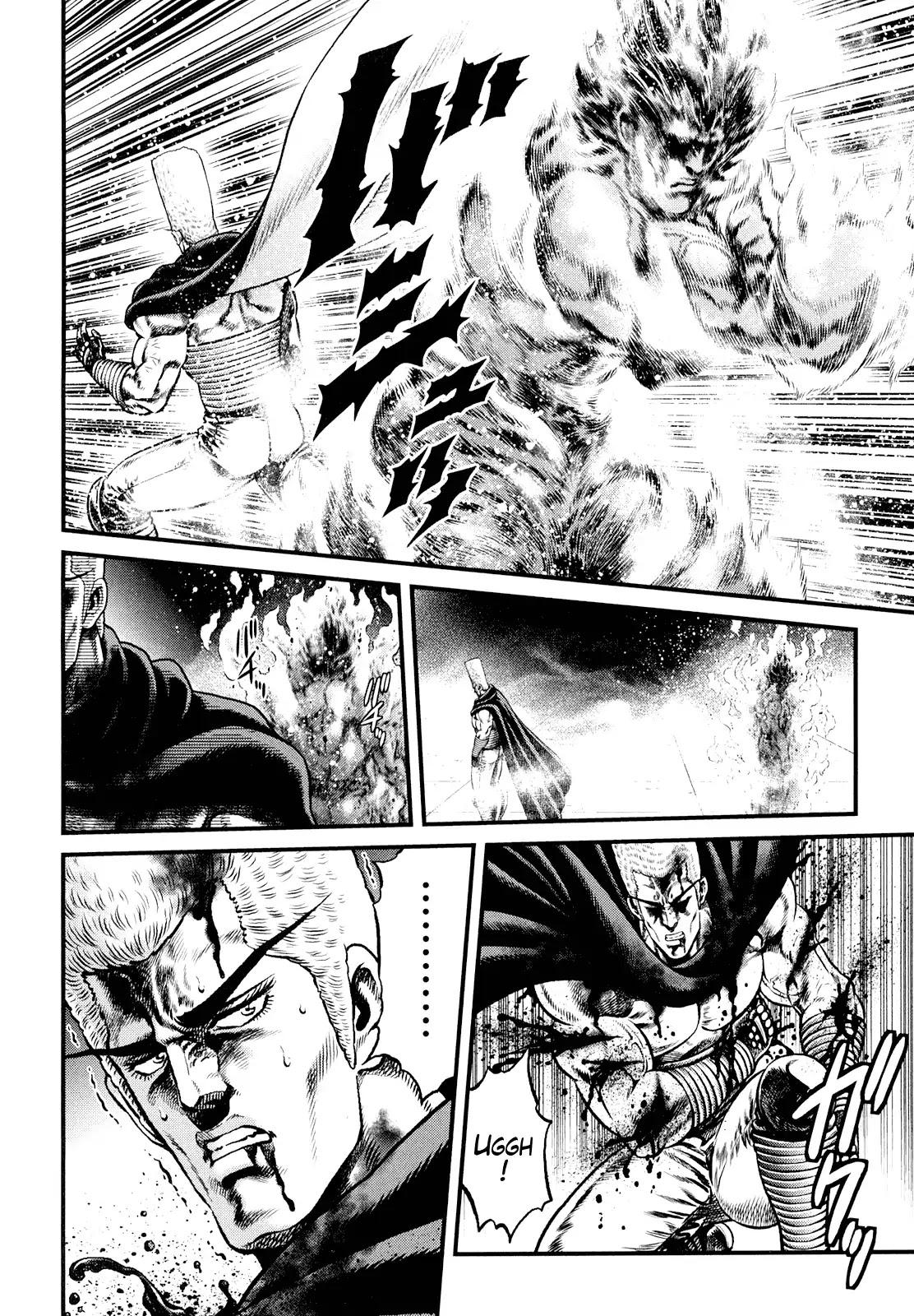 Otokojuku Gaiden - Daigouin Jaki Chapter 7 page 19 - Chapter 7: Ultimate Secret Technique of Tenacity