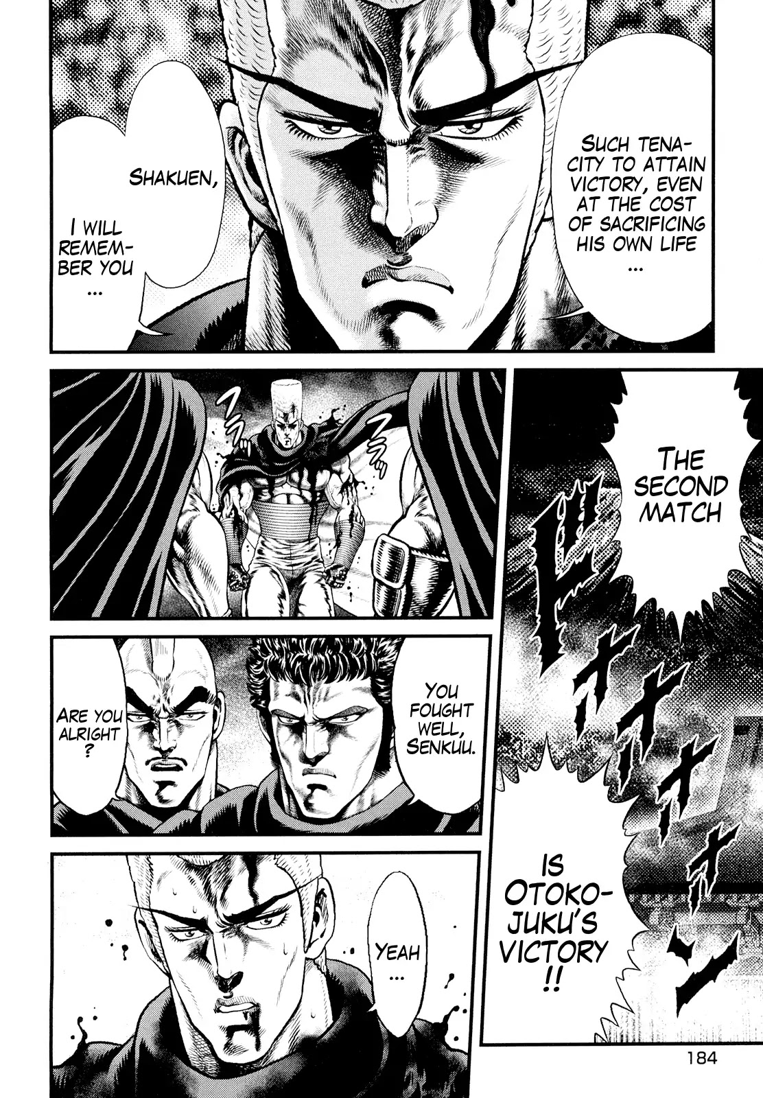 Otokojuku Gaiden - Daigouin Jaki Chapter 7 page 21 - Chapter 7: Ultimate Secret Technique of Tenacity