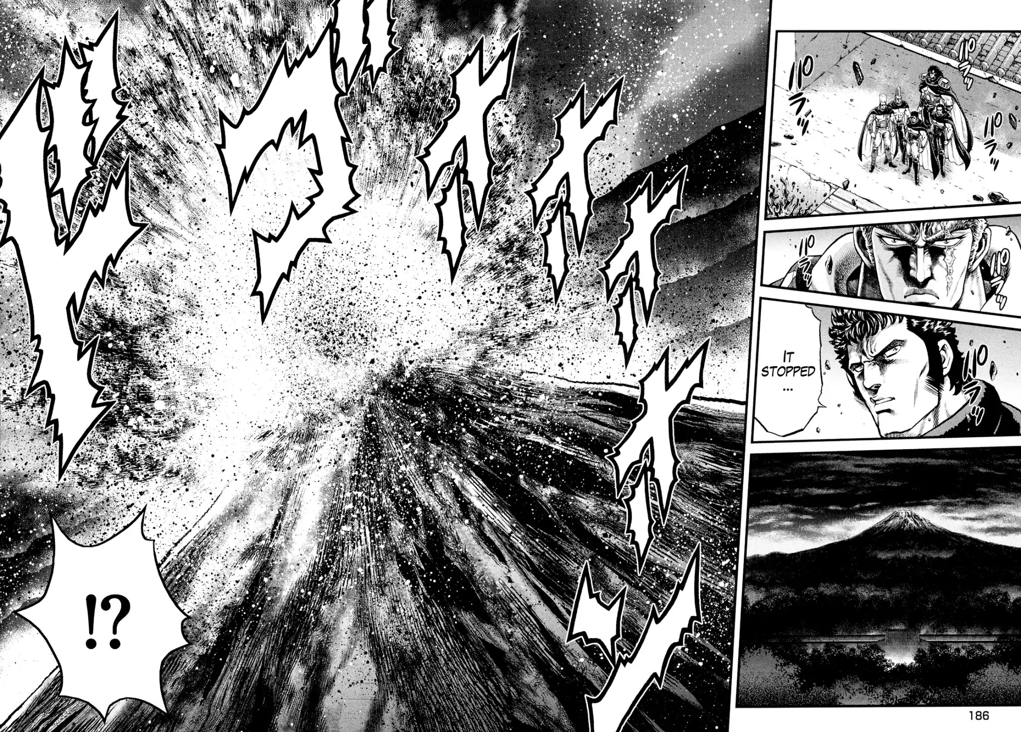 Otokojuku Gaiden - Daigouin Jaki Chapter 7 page 23 - Chapter 7: Ultimate Secret Technique of Tenacity