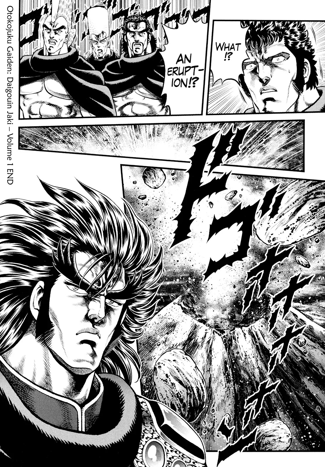 Otokojuku Gaiden - Daigouin Jaki Chapter 7 page 24 - Chapter 7: Ultimate Secret Technique of Tenacity