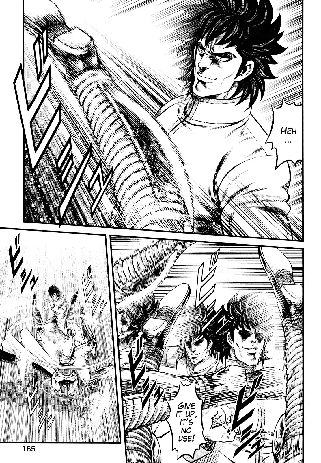 Otokojuku Gaiden - Daigouin Jaki Chapter 7 page 3 - Chapter 7: Ultimate Secret Technique of Tenacity