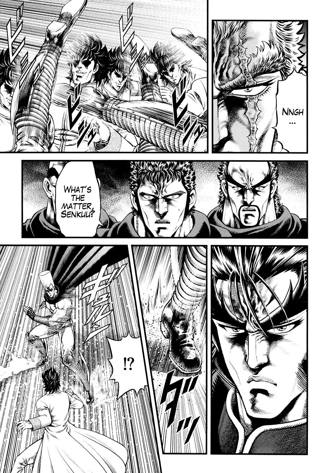 Otokojuku Gaiden - Daigouin Jaki Chapter 7 page 5 - Chapter 7: Ultimate Secret Technique of Tenacity