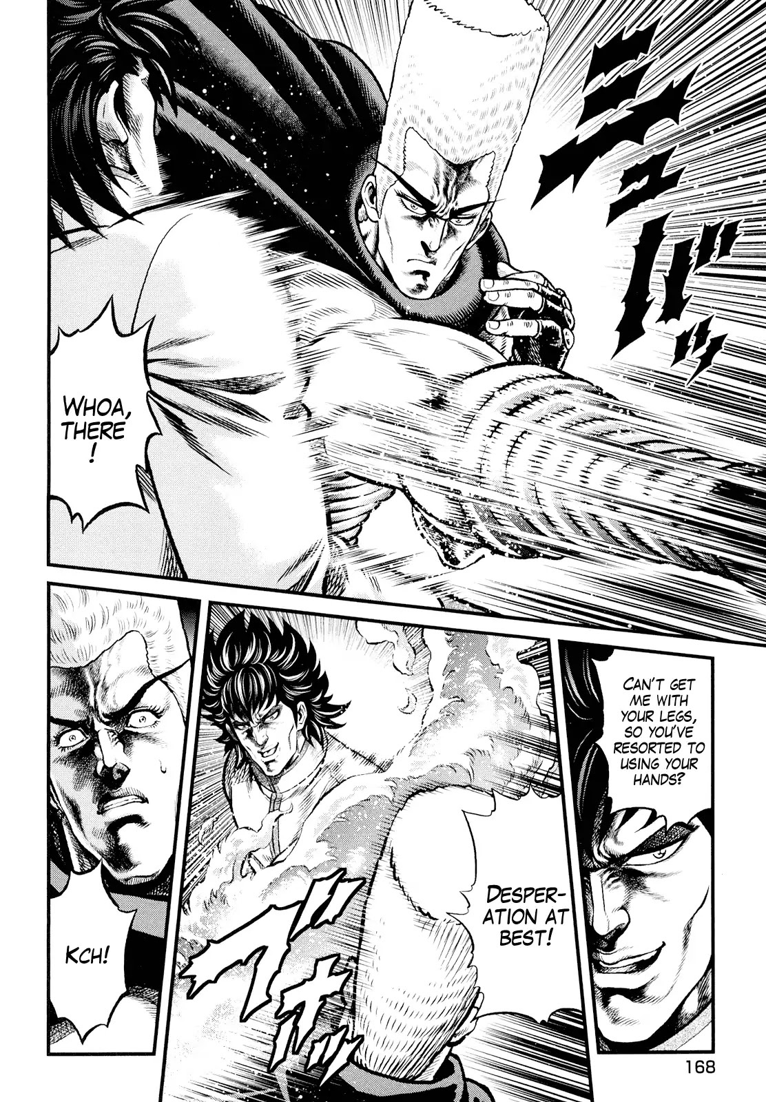 Otokojuku Gaiden - Daigouin Jaki Chapter 7 page 6 - Chapter 7: Ultimate Secret Technique of Tenacity