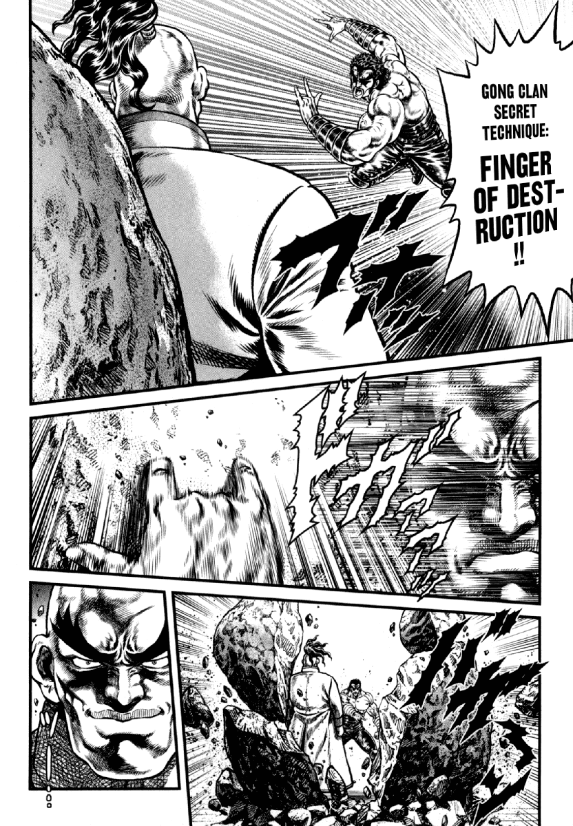 Otokojuku Gaiden - Daigouin Jaki Chapter 8 page 13 - Chapter 8: The Ultimate Finger Kill Battle