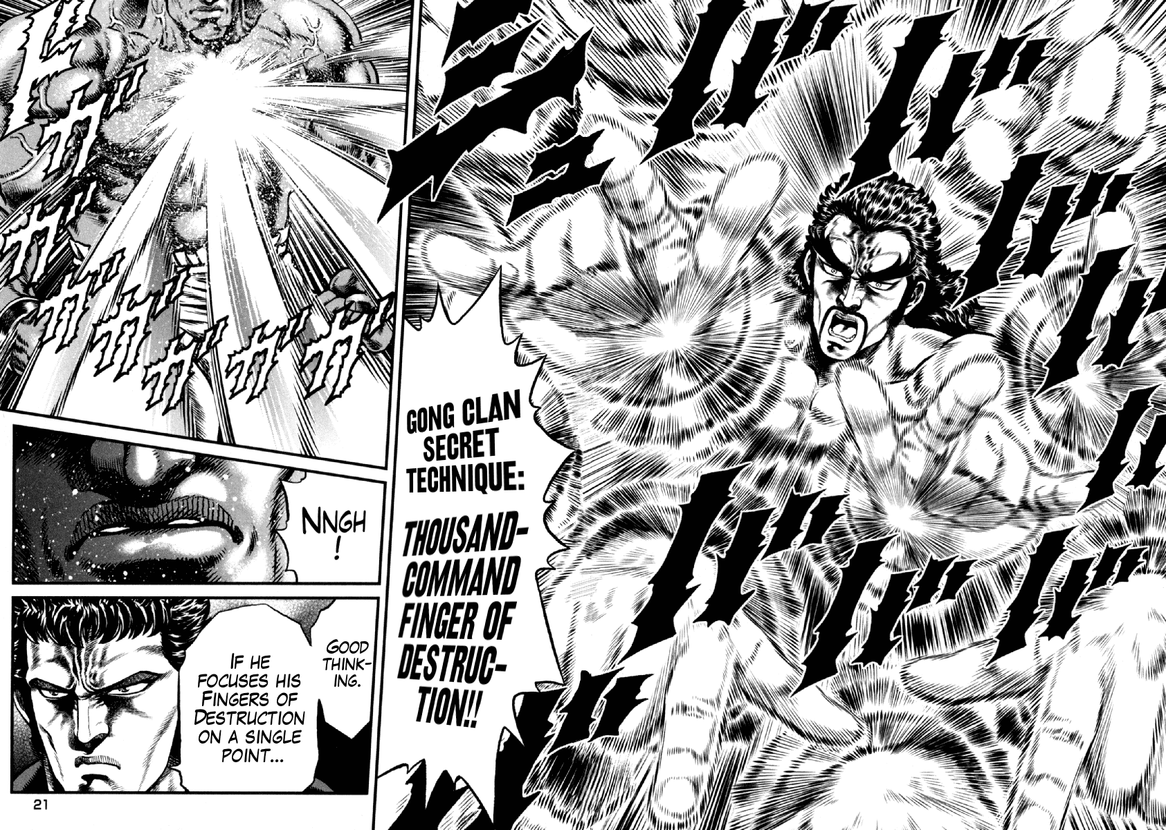 Otokojuku Gaiden - Daigouin Jaki Chapter 8 page 20 - Chapter 8: The Ultimate Finger Kill Battle