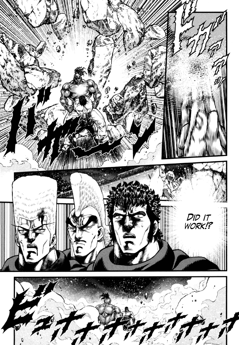 Otokojuku Gaiden - Daigouin Jaki Chapter 8 page 22 - Chapter 8: The Ultimate Finger Kill Battle