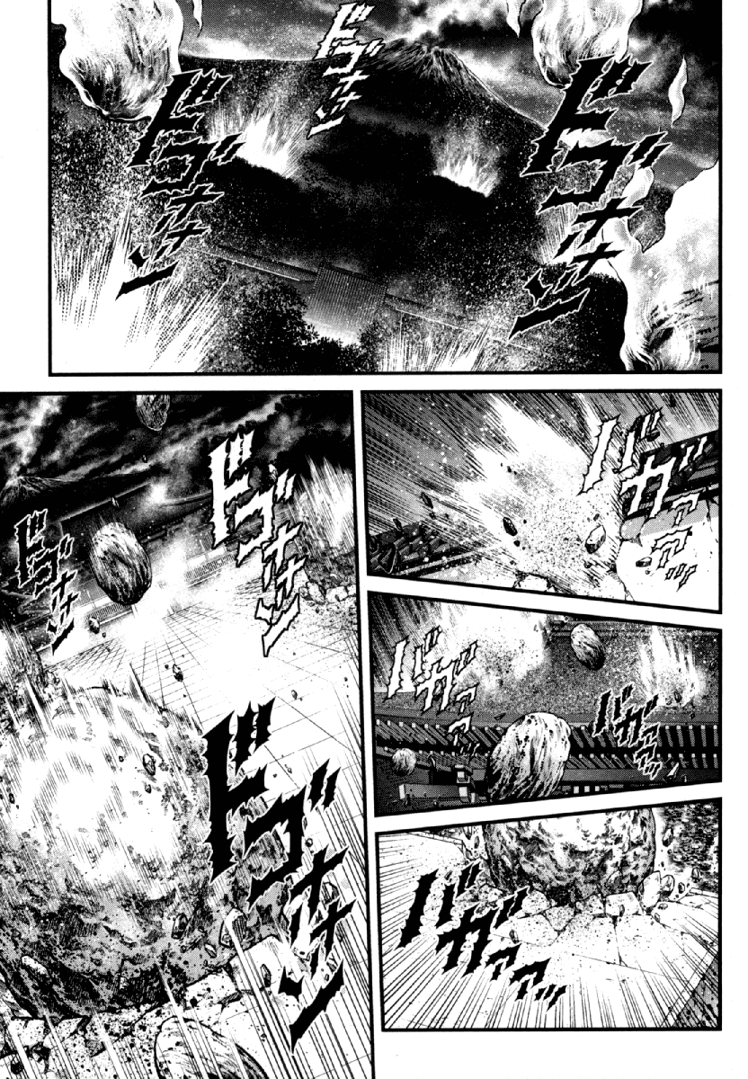 Otokojuku Gaiden - Daigouin Jaki Chapter 8 page 4 - Chapter 8: The Ultimate Finger Kill Battle