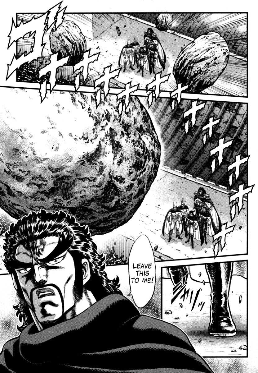 Otokojuku Gaiden - Daigouin Jaki Chapter 8 page 6 - Chapter 8: The Ultimate Finger Kill Battle