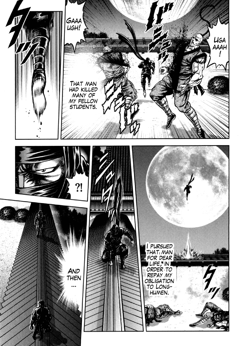 Otokojuku Gaiden - Daigouin Jaki Chapter 9 page 15 - Chapter 9: A Secret Technique Dedicated to My Friend