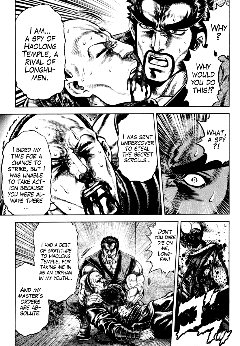 Otokojuku Gaiden - Daigouin Jaki Chapter 9 page 19 - Chapter 9: A Secret Technique Dedicated to My Friend