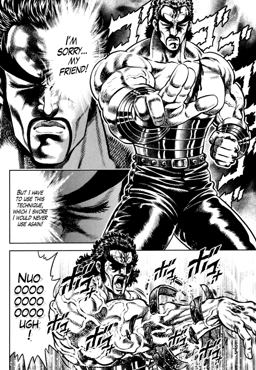 Otokojuku Gaiden - Daigouin Jaki Chapter 9 page 8 - Chapter 9: A Secret Technique Dedicated to My Friend