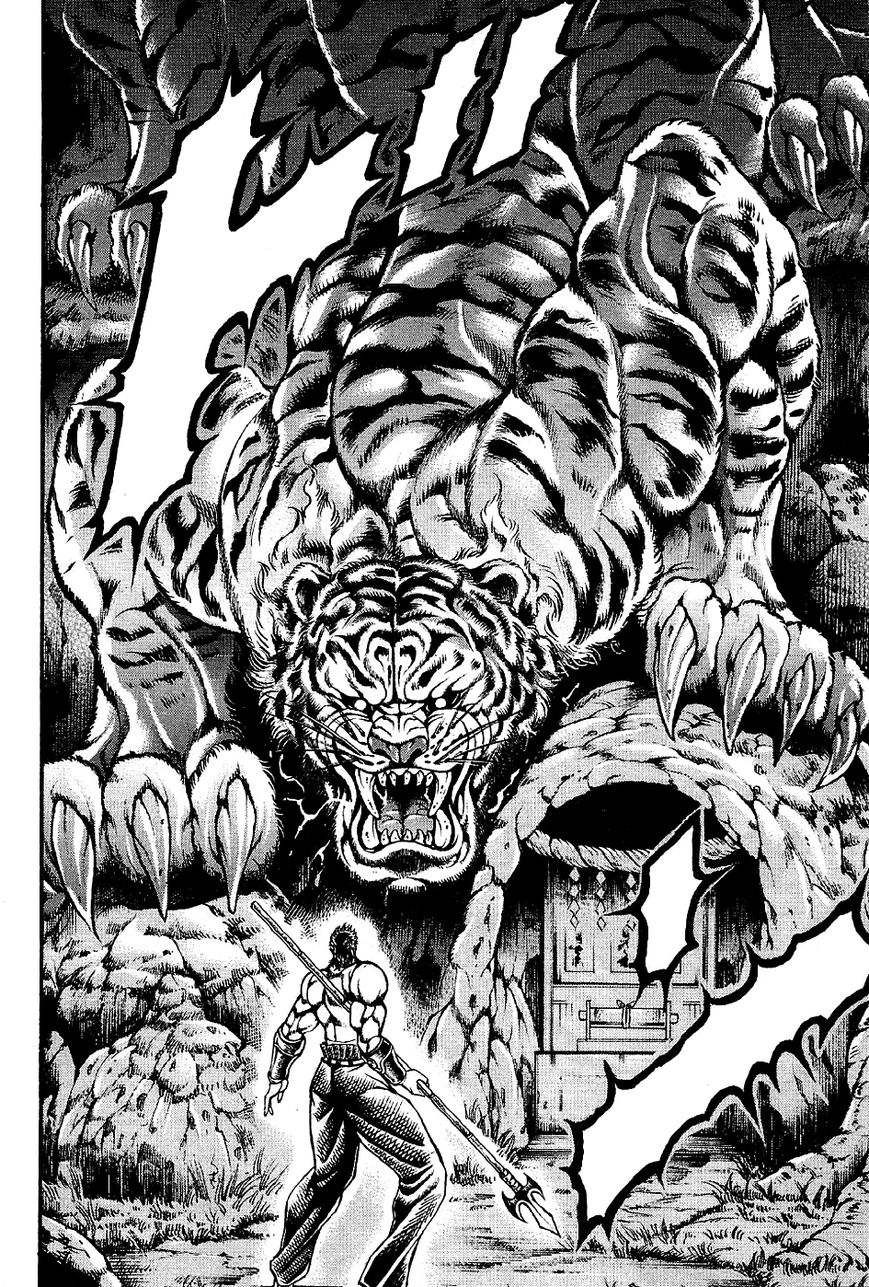 Otokojuku Gaiden - Date Omito Chapter 1 page 24 - Chapter 1 : Man of the Ultimate Conqueror Style