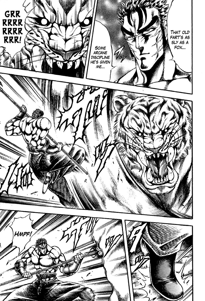 Otokojuku Gaiden - Date Omito Chapter 1 page 25 - Chapter 1 : Man of the Ultimate Conqueror Style