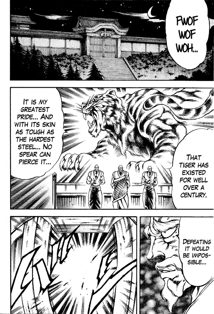 Otokojuku Gaiden - Date Omito Chapter 1 page 31 - Chapter 1 : Man of the Ultimate Conqueror Style