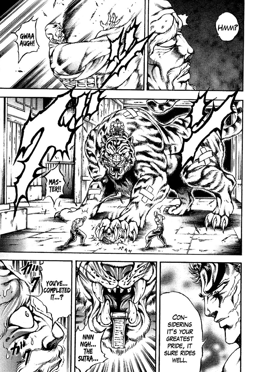 Otokojuku Gaiden - Date Omito Chapter 1 page 32 - Chapter 1 : Man of the Ultimate Conqueror Style