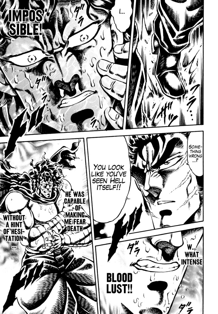 Otokojuku Gaiden - Date Omito Chapter 10 page 10 - Chapter 10 : Resound the Bell of the Shouting Soul