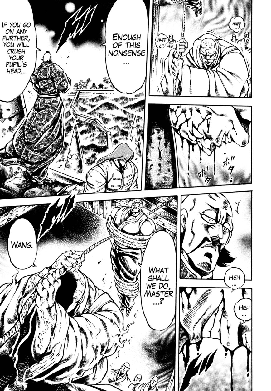 Otokojuku Gaiden - Date Omito Chapter 10 page 22 - Chapter 10 : Resound the Bell of the Shouting Soul
