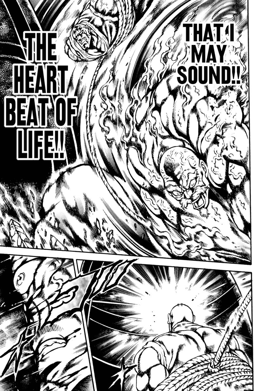 Otokojuku Gaiden - Date Omito Chapter 10 page 24 - Chapter 10 : Resound the Bell of the Shouting Soul