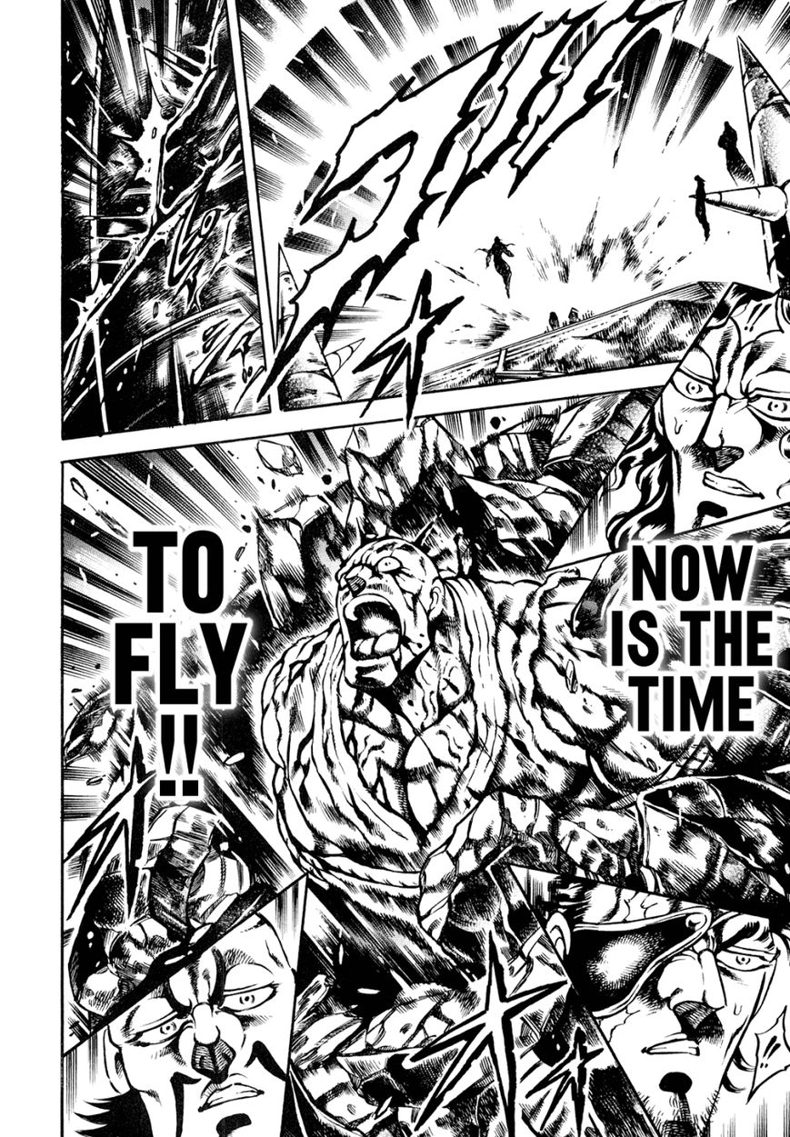Otokojuku Gaiden - Date Omito Chapter 10 page 25 - Chapter 10 : Resound the Bell of the Shouting Soul