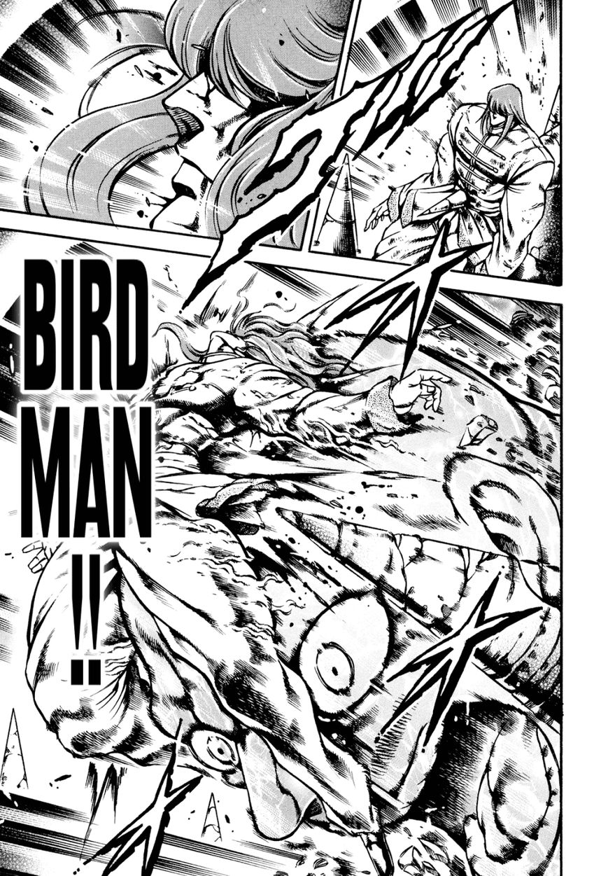 Otokojuku Gaiden - Date Omito Chapter 10 page 26 - Chapter 10 : Resound the Bell of the Shouting Soul