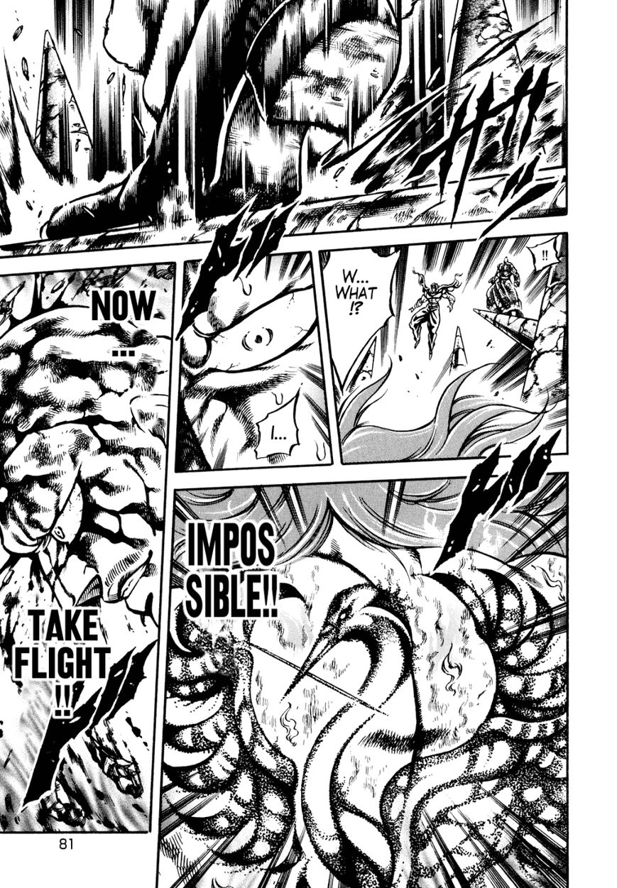 Otokojuku Gaiden - Date Omito Chapter 10 page 28 - Chapter 10 : Resound the Bell of the Shouting Soul