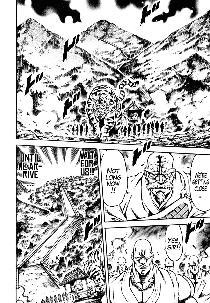 Otokojuku Gaiden - Date Omito Chapter 10 page 3 - Chapter 10 : Resound the Bell of the Shouting Soul