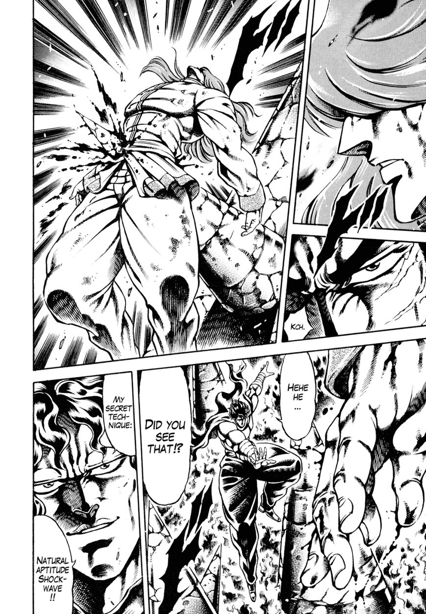 Otokojuku Gaiden - Date Omito Chapter 10 page 5 - Chapter 10 : Resound the Bell of the Shouting Soul