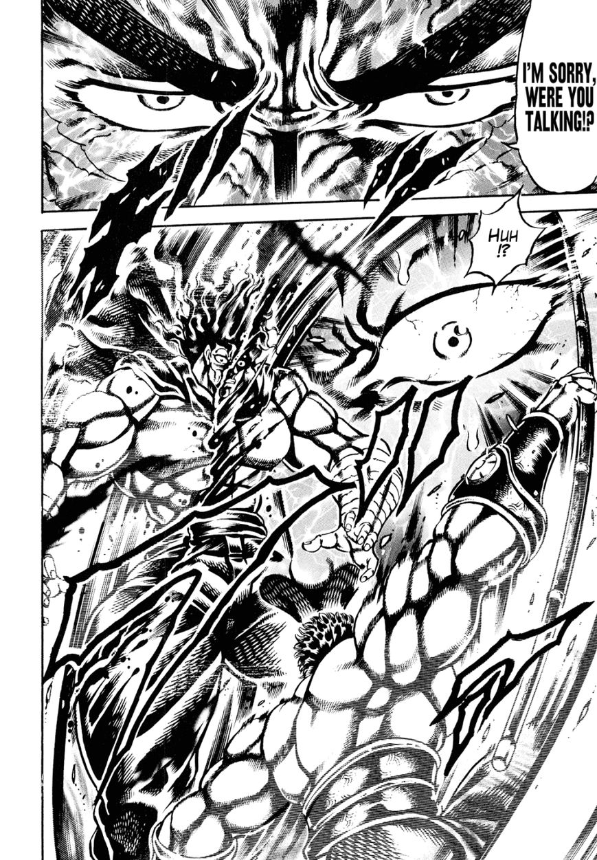 Otokojuku Gaiden - Date Omito Chapter 10 page 9 - Chapter 10 : Resound the Bell of the Shouting Soul