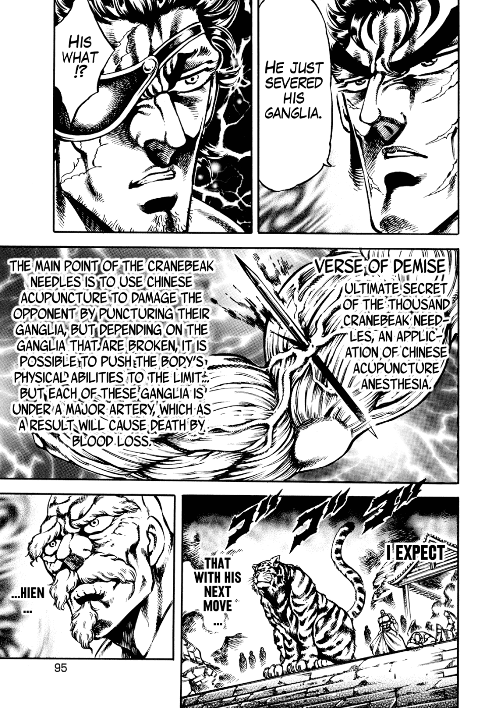 Otokojuku Gaiden - Date Omito Chapter 11 page 11 - Chapter 11 : The Godspeed Flying Thunder Needle