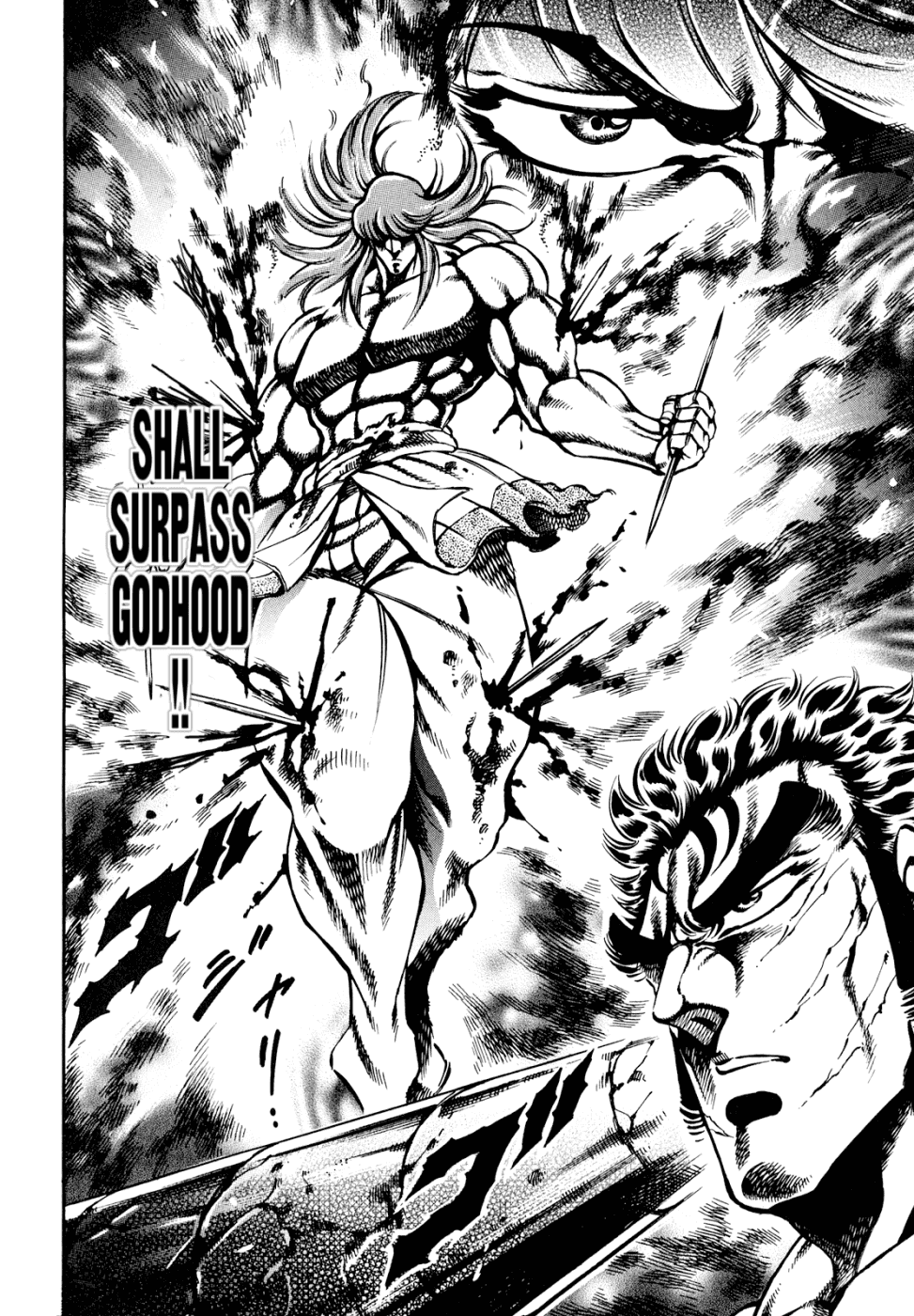 Otokojuku Gaiden - Date Omito Chapter 11 page 12 - Chapter 11 : The Godspeed Flying Thunder Needle