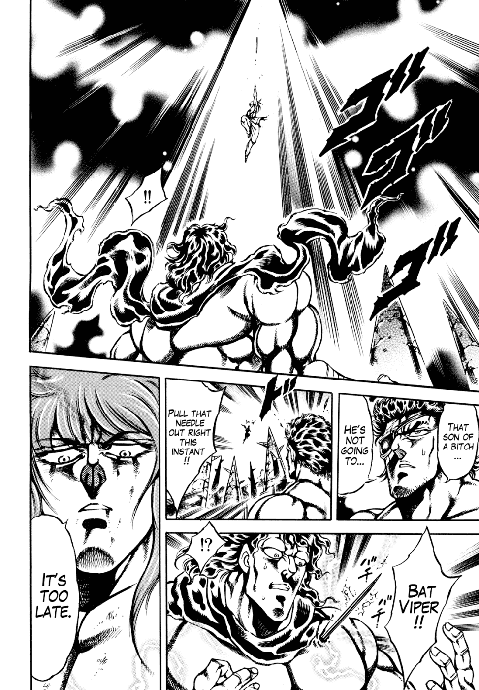 Otokojuku Gaiden - Date Omito Chapter 11 page 18 - Chapter 11 : The Godspeed Flying Thunder Needle