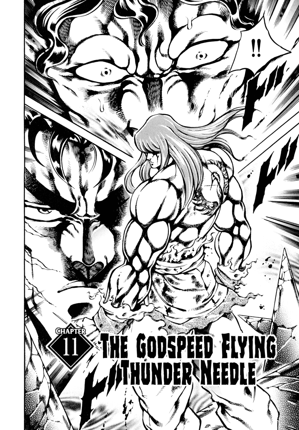 Otokojuku Gaiden - Date Omito Chapter 11 page 2 - Chapter 11 : The Godspeed Flying Thunder Needle