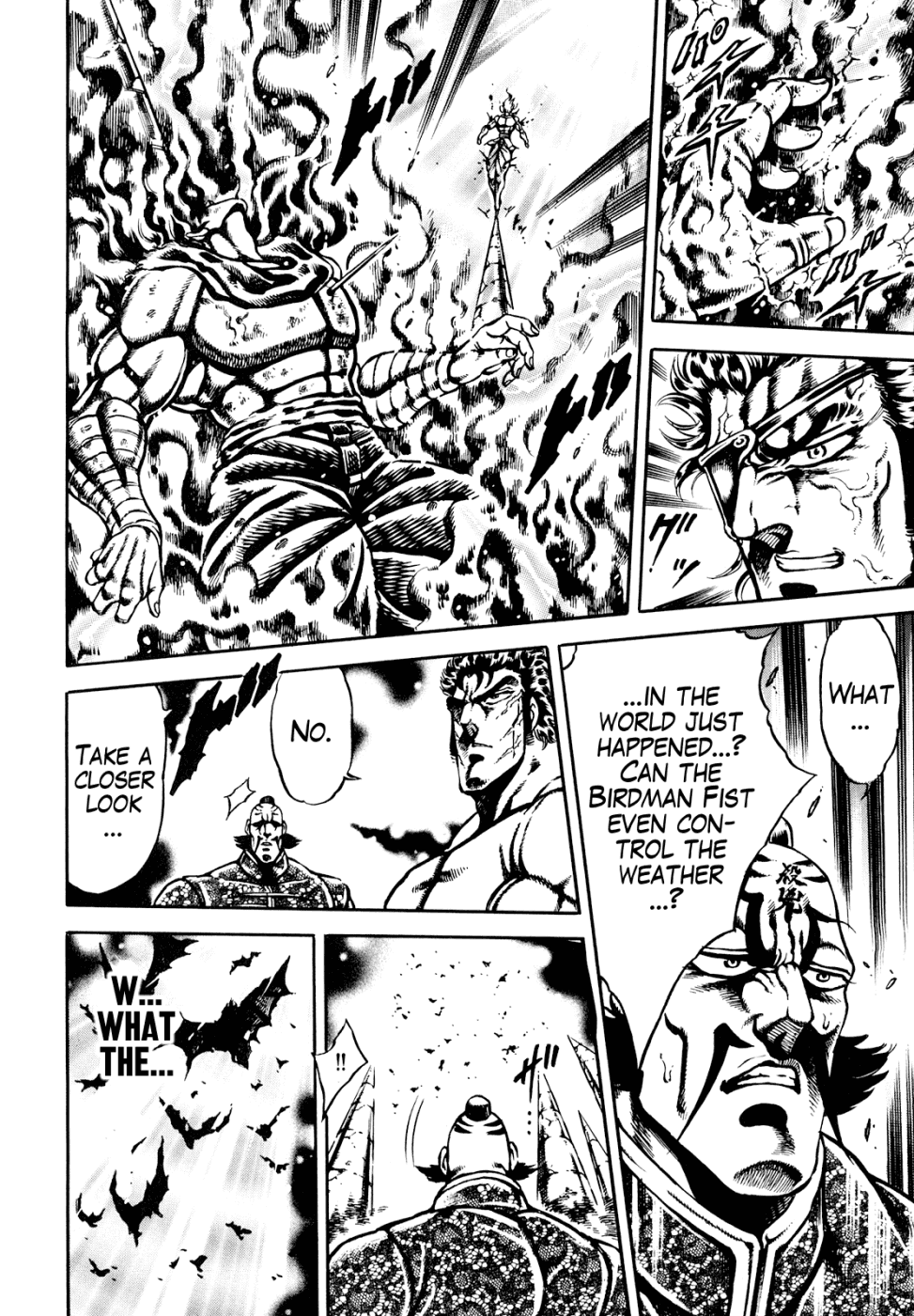 Otokojuku Gaiden - Date Omito Chapter 11 page 22 - Chapter 11 : The Godspeed Flying Thunder Needle