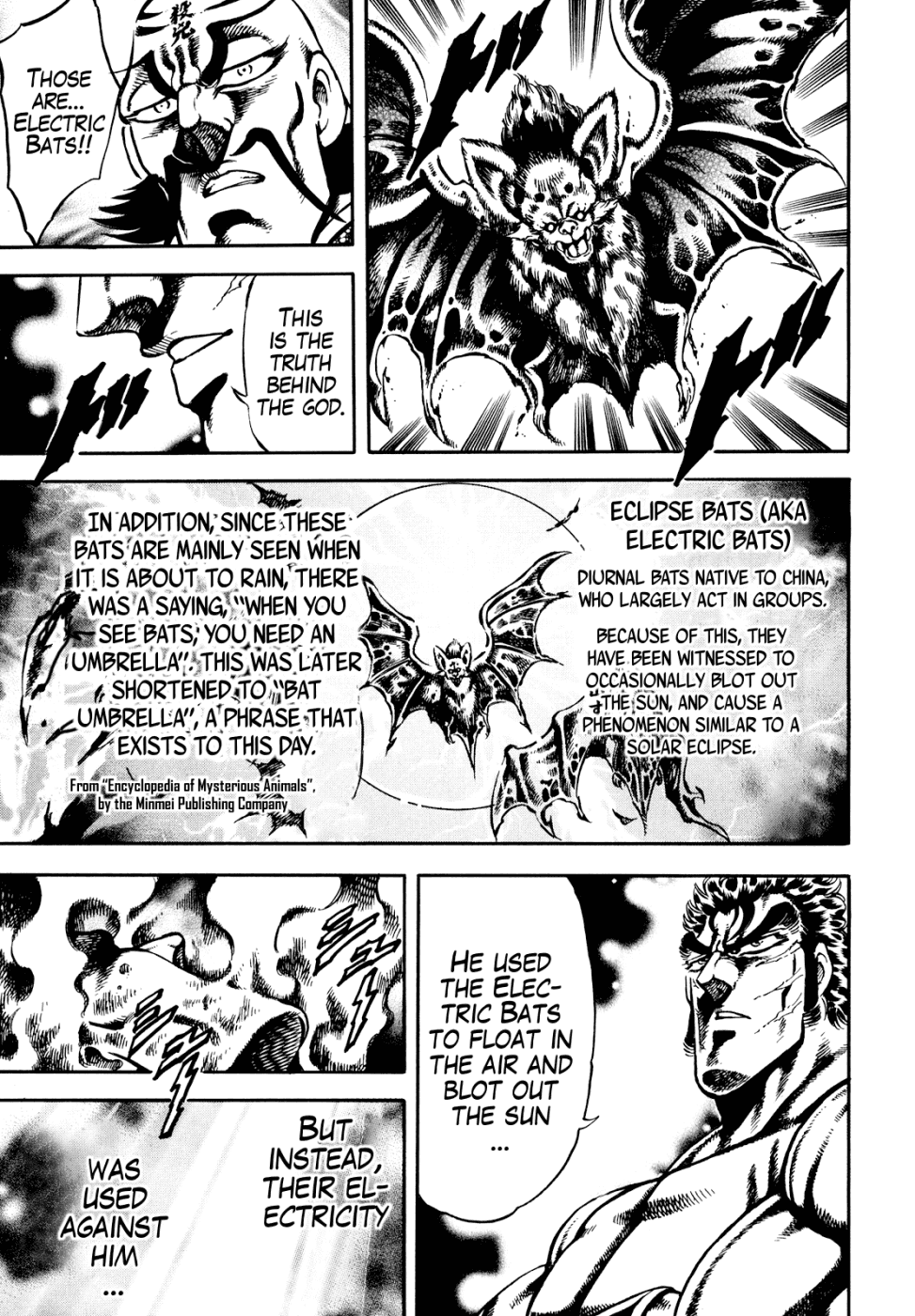 Otokojuku Gaiden - Date Omito Chapter 11 page 23 - Chapter 11 : The Godspeed Flying Thunder Needle