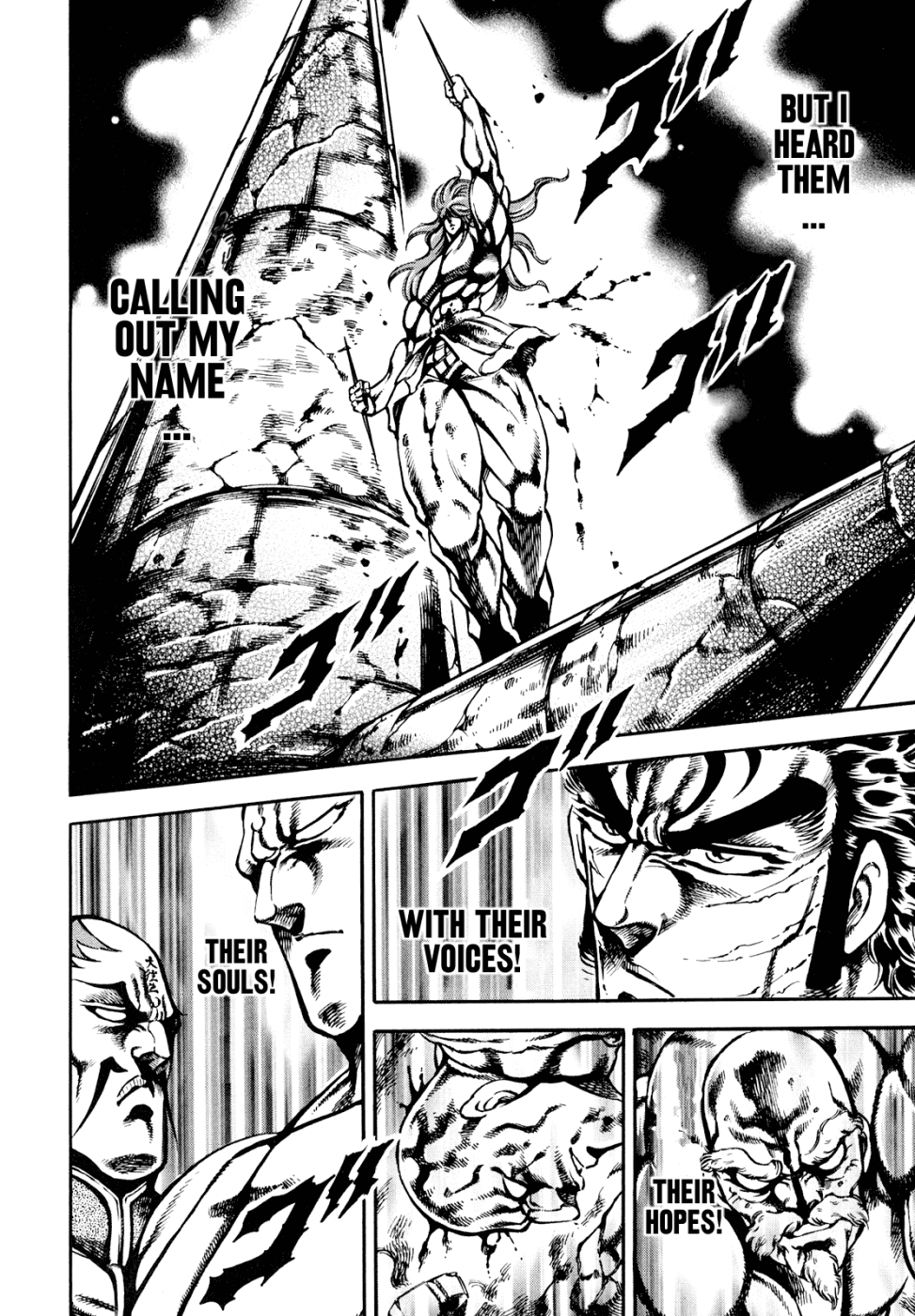 Otokojuku Gaiden - Date Omito Chapter 11 page 6 - Chapter 11 : The Godspeed Flying Thunder Needle