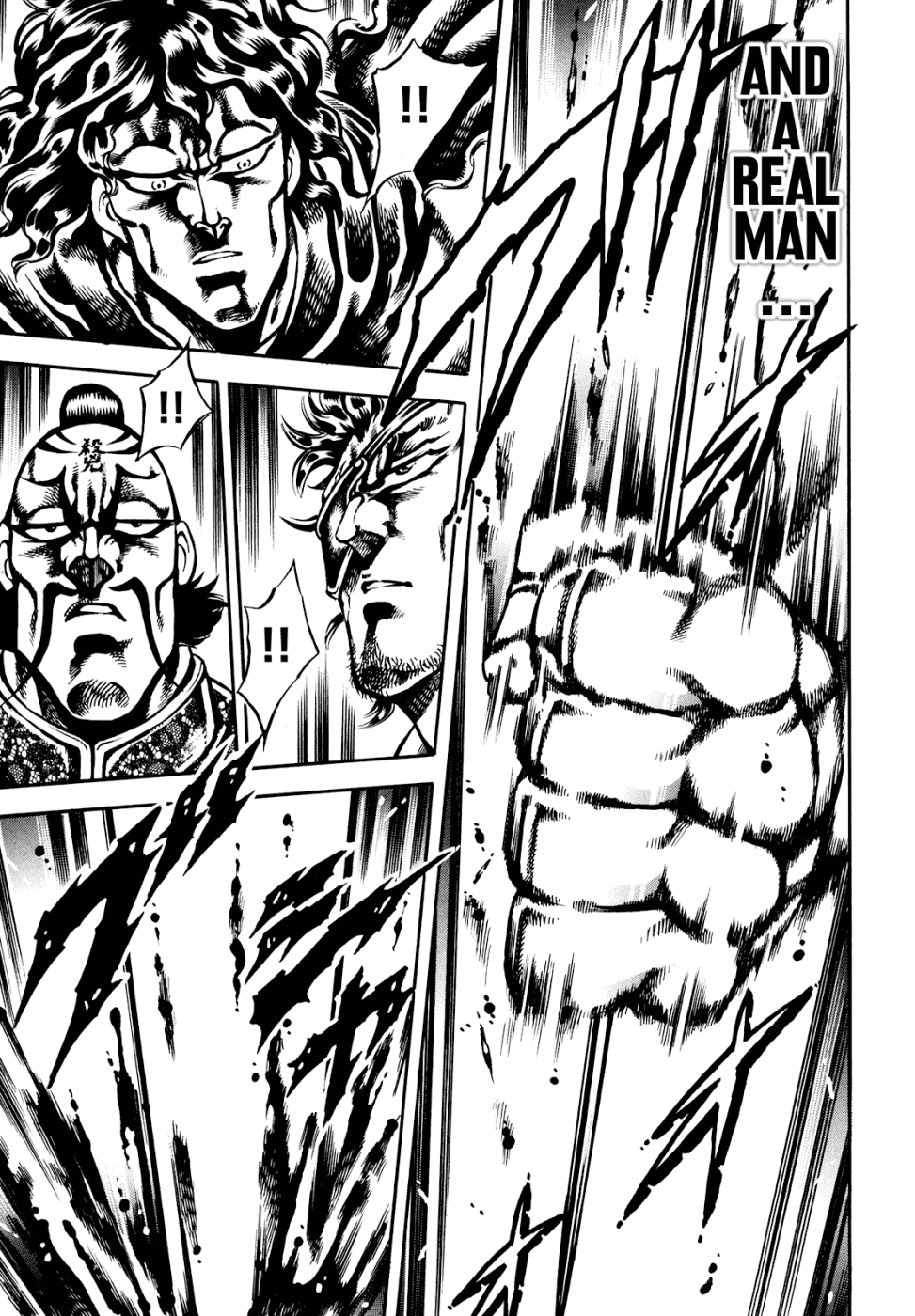Otokojuku Gaiden - Date Omito Chapter 11 page 7 - Chapter 11 : The Godspeed Flying Thunder Needle