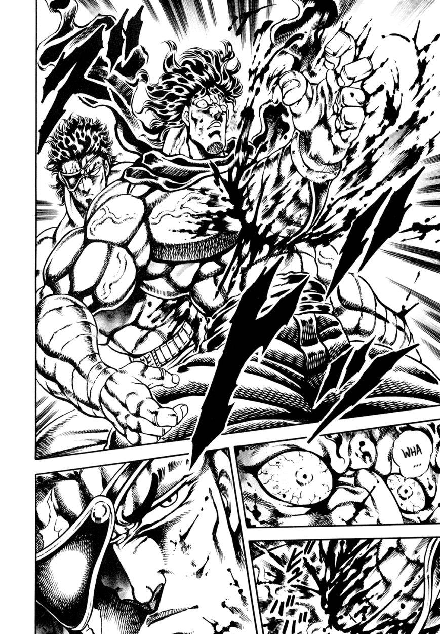 Otokojuku Gaiden - Date Omito Chapter 12 page 10 - Chapter 12
