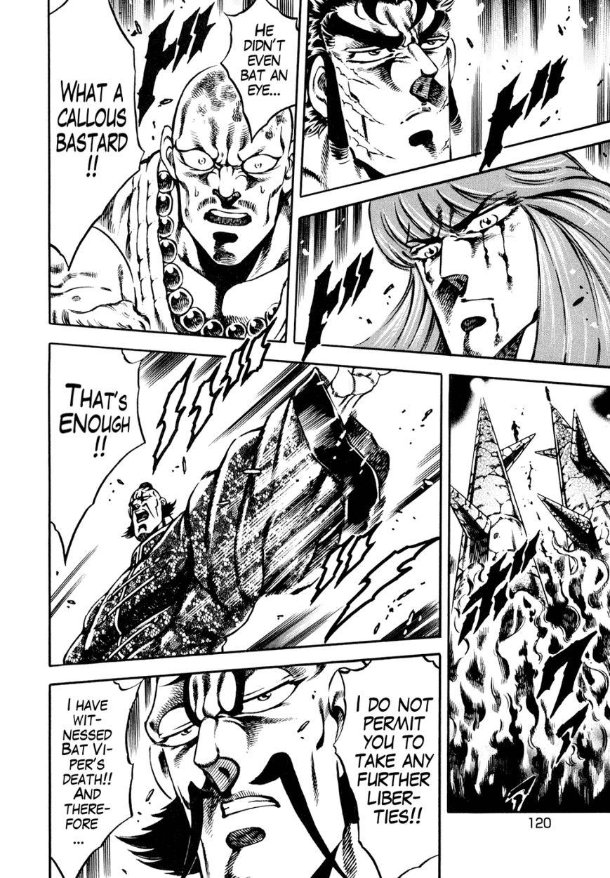 Otokojuku Gaiden - Date Omito Chapter 12 page 12 - Chapter 12