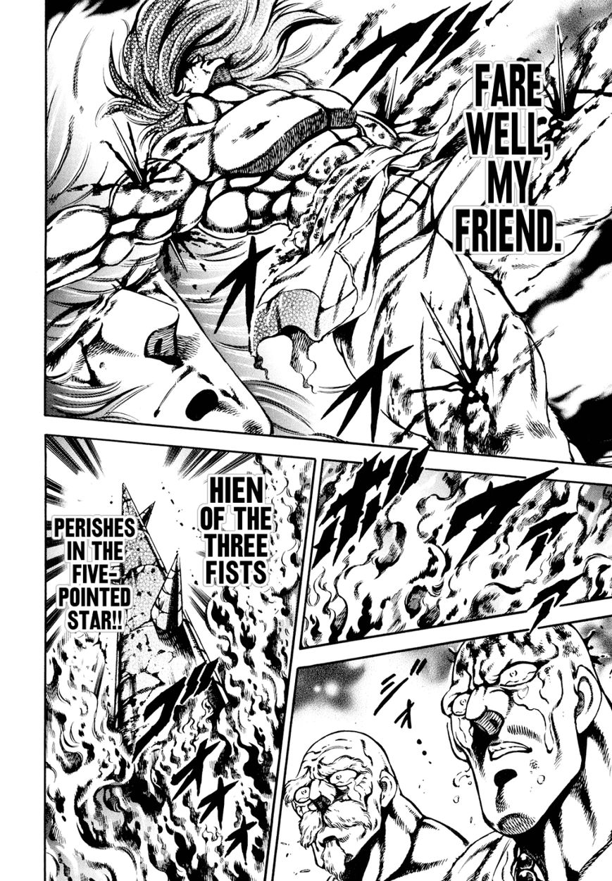 Otokojuku Gaiden - Date Omito Chapter 12 page 18 - Chapter 12