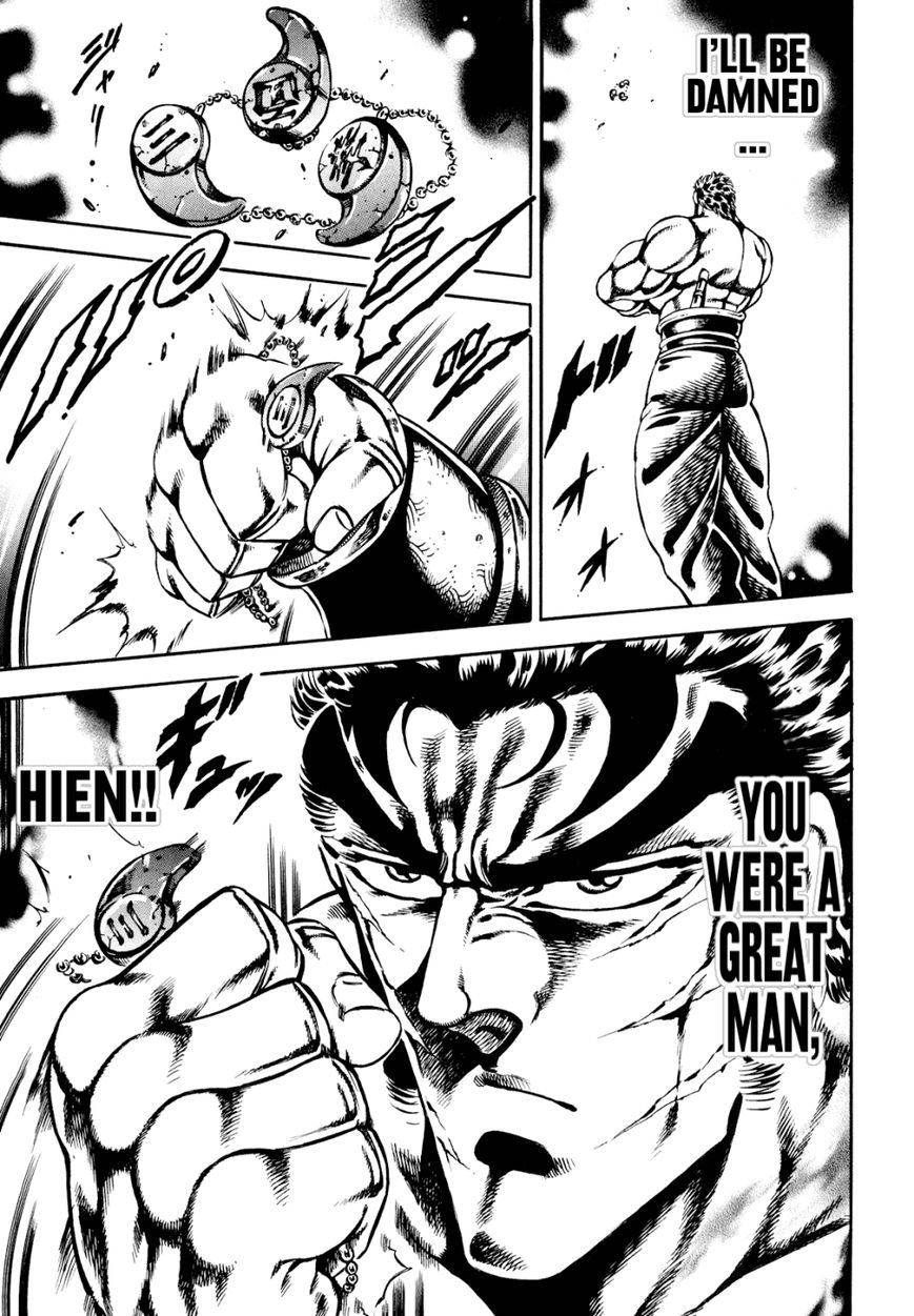 Otokojuku Gaiden - Date Omito Chapter 12 page 19 - Chapter 12