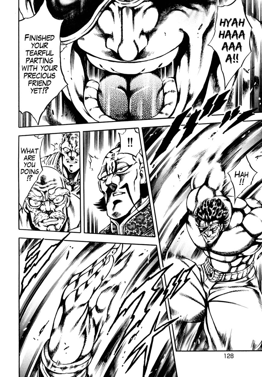 Otokojuku Gaiden - Date Omito Chapter 12 page 20 - Chapter 12