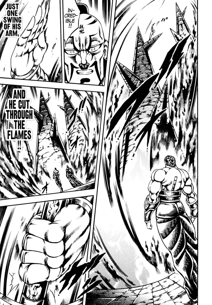 Otokojuku Gaiden - Date Omito Chapter 12 page 21 - Chapter 12
